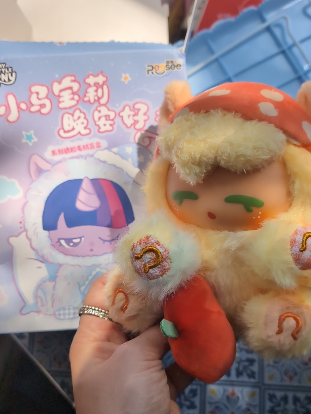 ✨Buy (2) Get 1 FREE ⭐New MLP 'Apple Jack' Designer Plush  (NIB)